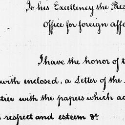 [Document, 1788 May 30]