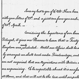 [Document, 1786 July 14]