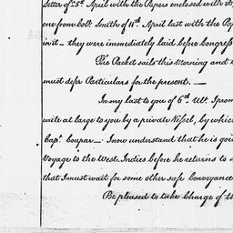[Document, 1786 July 07]