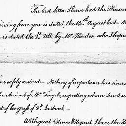 [Document, 1785 December 07]