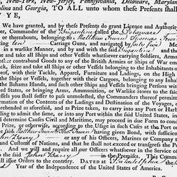 [Document, 1779 February 15]