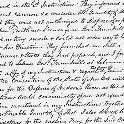 [Document, 1776 August 07]