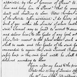 [Document, 1796 December 15]