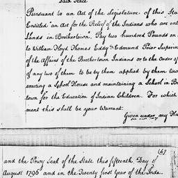 [Document, 1796 August 15]