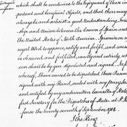 [Document, 1785 July 20]