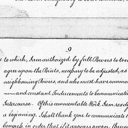 [Document, 1785 July 08]