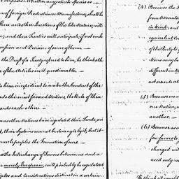 [Document, 1785 May 17]