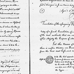 [Document, 1785 March 08]
