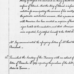 [Document, 1790 March n.d.]