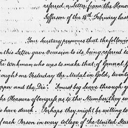 [Document, 1787 July 11]