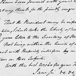 [Document, 1794 July 05]