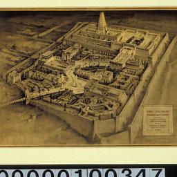 King Solomon's Temple