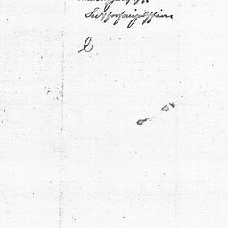 [Document, 1785 July 19]