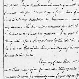 [Document, 1782 May 14]