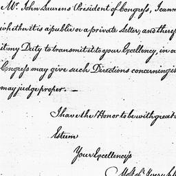 [Document, 1785 July 12]