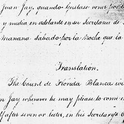 [Document, 1781 December 07]