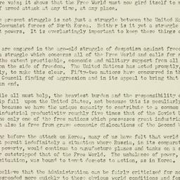 Press Release: 1950 July 20