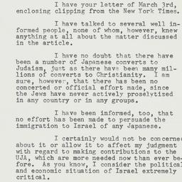 Letter: 1958 March 6