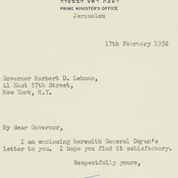 Letter: 1958 February 17