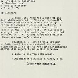 Letter: 1958 December 19