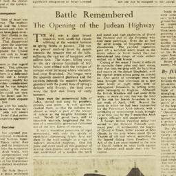 Clipping: 1958 April 25