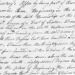 [Document, 1787 February 06]