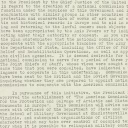 Letter: 1943 July 16