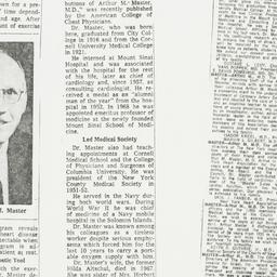 Letter: 1973 September 5