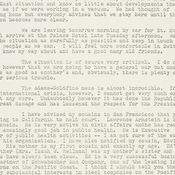 Letter: 1958 July 20