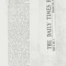 Clipping: 1951 November 27