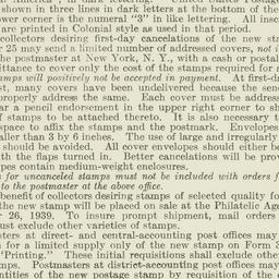 Administrative Record: 1939...