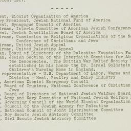 Administrative Record: n.d.