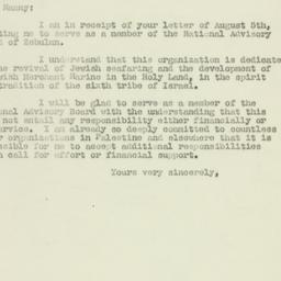 Letter: 1947 August 11