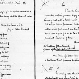 [Document, 1785 April 21]