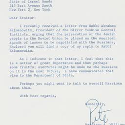 Letter: 1960 August 26