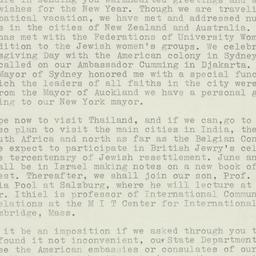Letter: 1955 December 22