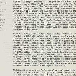Letter: 1940 December 13