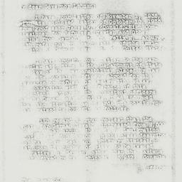 Letter: n.d.