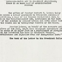 Press Release: 1953 August 16