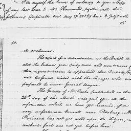 [Document, 1794 July 30]