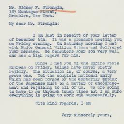 Letter: 1941 December 8