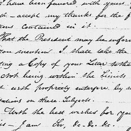 [Document, 1794 July 05]