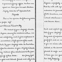 [Document, 1788 May 30]