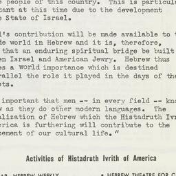 Letter: n.d.