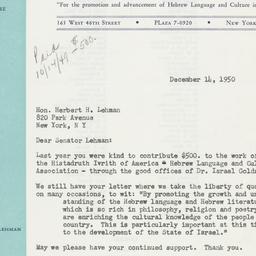 Pamphlet: 1950 December 14