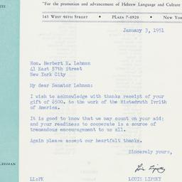 Memorandum: 1951 January 3