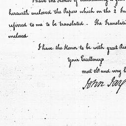 [Document, 1785 May 05]