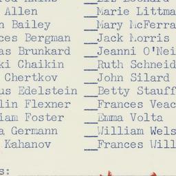 Administrative Record: n.d.