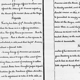 [Document, 1787 July 24]