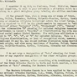Letter: 1952 September 9